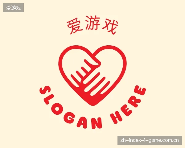 探索爱游戏官方网站