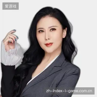 白一美