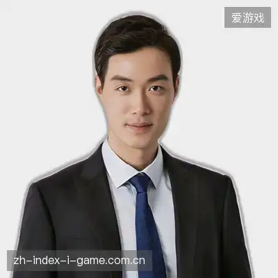 林辉